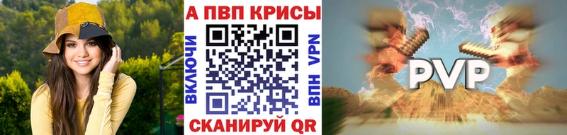 Сколько стоит Дедовск Кокаин  KRAKEN онион  Бошки Шишки  МЕФ 
