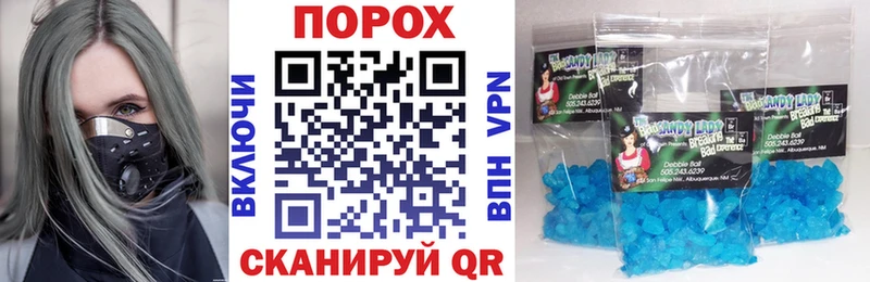 АМФ 98% Дедовск