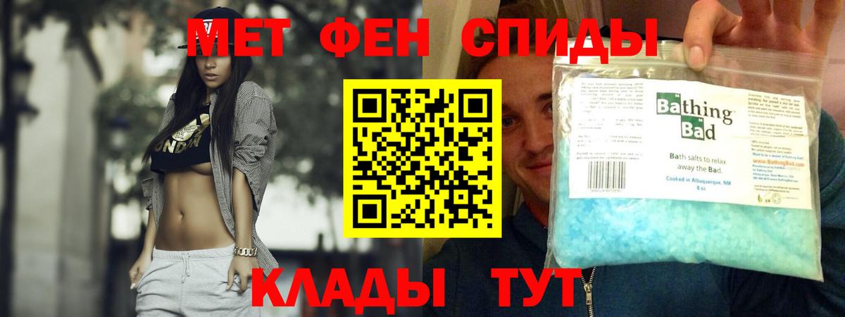 Amphetamine 98%  АМФЕТАМИН  Дедовск 