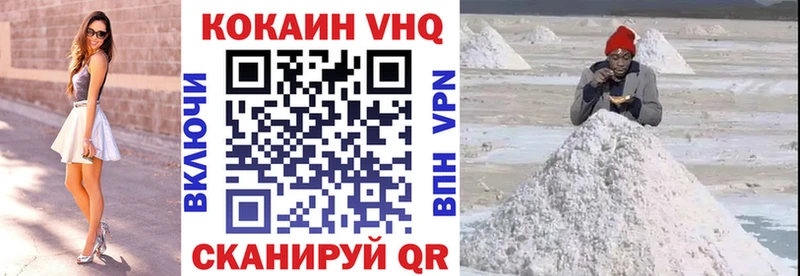 мориарти наркотические препараты  Дедовск  Кокаин Перу  MEGA сайт 