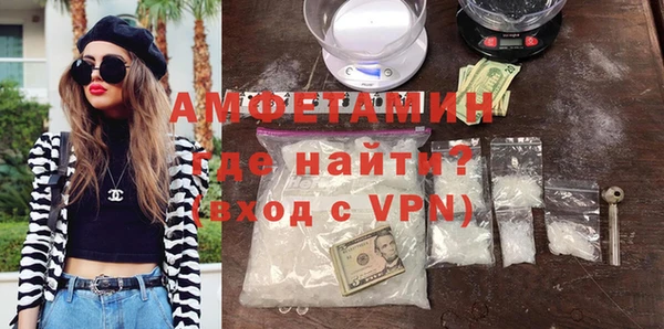 соль курить ск Гусев