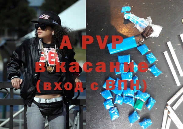 меф VHQ Гусиноозёрск