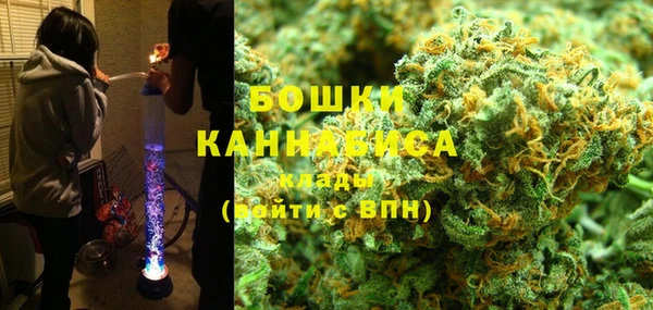 мескалин Магас