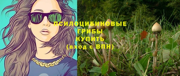наркотики Майский
