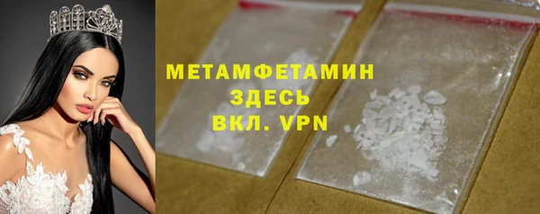 дживик Магадан