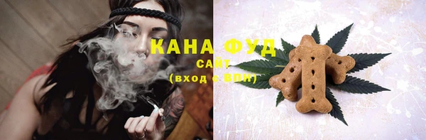 прущая мука Мегион