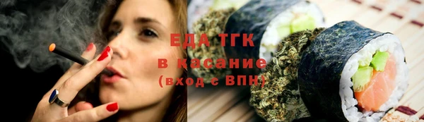 дмт Гусь-Хрустальный