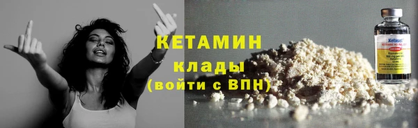прущая мука Мегион