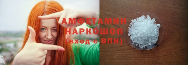 наркотики Майский