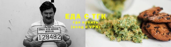 ПСИЛОЦИБИНОВЫЕ ГРИБЫ Долгопрудный