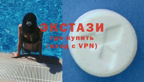 наркотики Майский