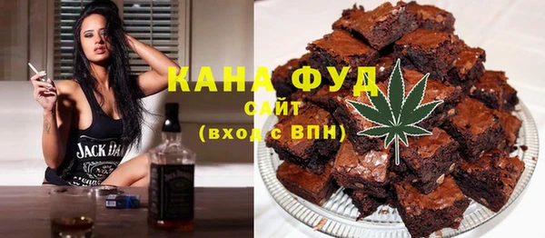меф VHQ Гусиноозёрск