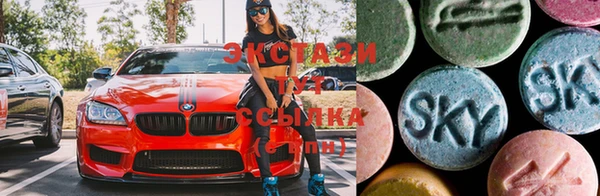 прущая мука Мегион