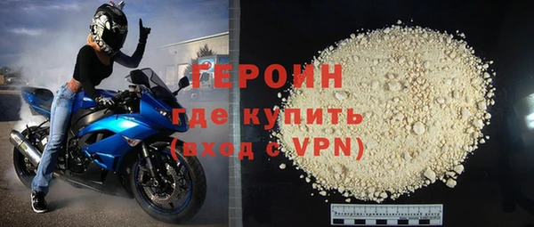 дмт Гусь-Хрустальный