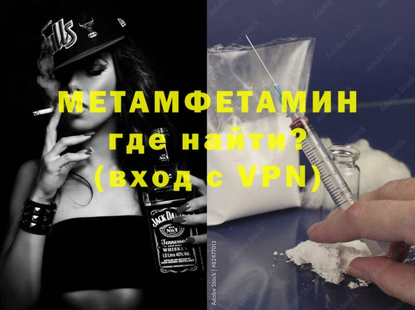 дмт Гусь-Хрустальный