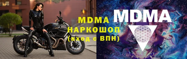 прущая мука Мегион