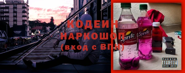 бутик Дмитровск