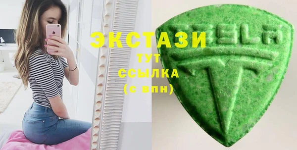 дживик Магадан