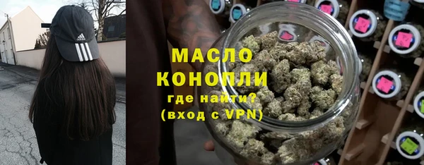 меф VHQ Гусиноозёрск