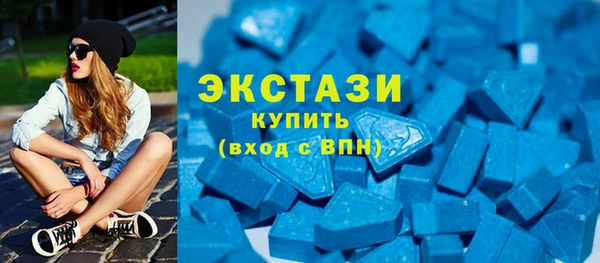 таблы Медвежьегорск