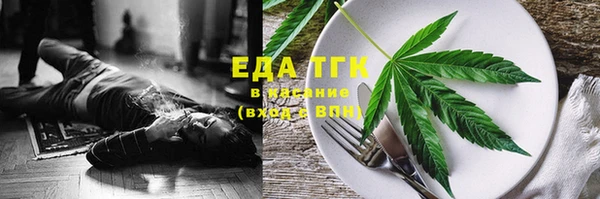 меф VHQ Гусиноозёрск