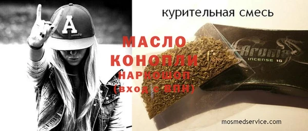 прущая мука Дмитриев
