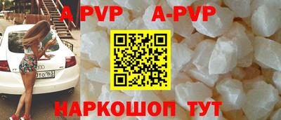 наркотики Балашиха