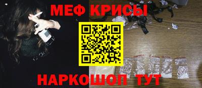 героин Абакан