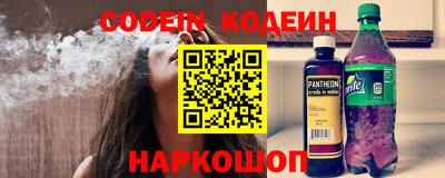 герыч Балахна