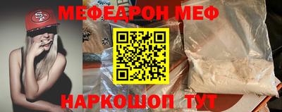 наркотики Балашиха