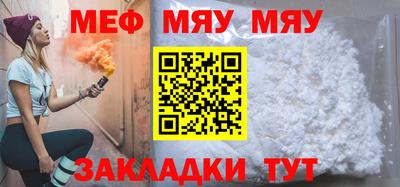 наркотики Балашиха