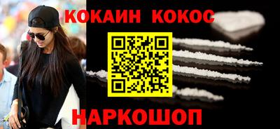 мяу мяу мука Балаково