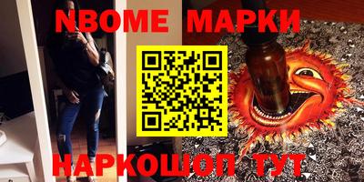 герыч Балахна
