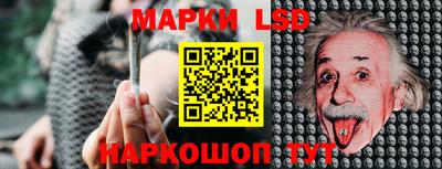 меф VHQ Апрелевка