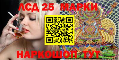 мяу мяу мука Балаково