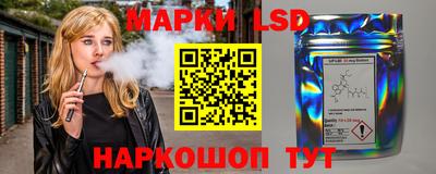 наркотики Балашиха