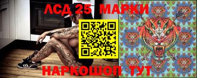 герыч Балахна