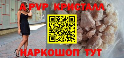 наркотики Балашиха