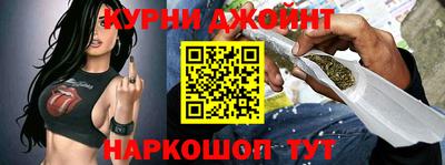 мяу мяу мука Балаково