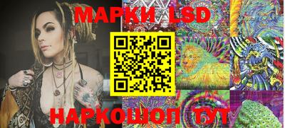 наркотики Балашиха