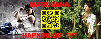 наркотики Балашиха
