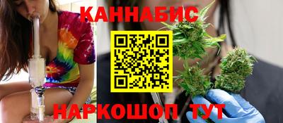 соль ск Аргун