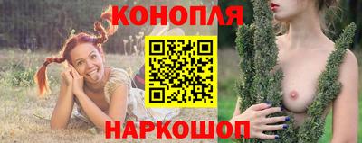 соль ск Аргун