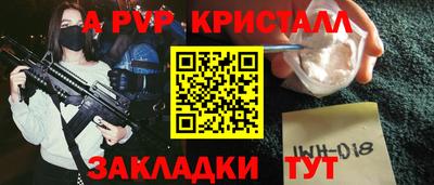 наркотики Балашиха