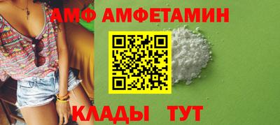 наркотики Балашиха