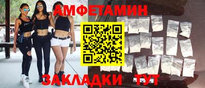 наркотики Балашиха