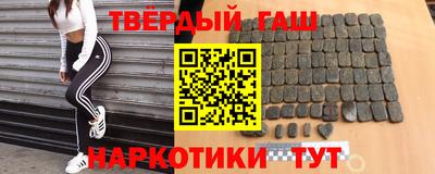 мефедрон мука Апшеронск