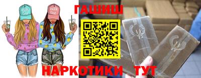 мефедрон мука Апшеронск