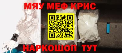 наркотики Балашиха