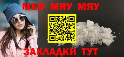 наркотики Балашиха